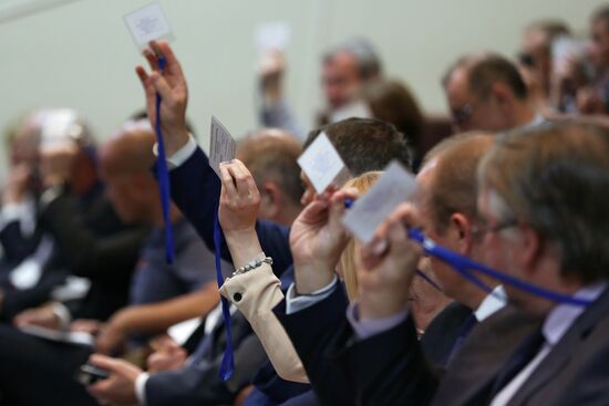 Russian Speed Skaters Union holds report and election congress