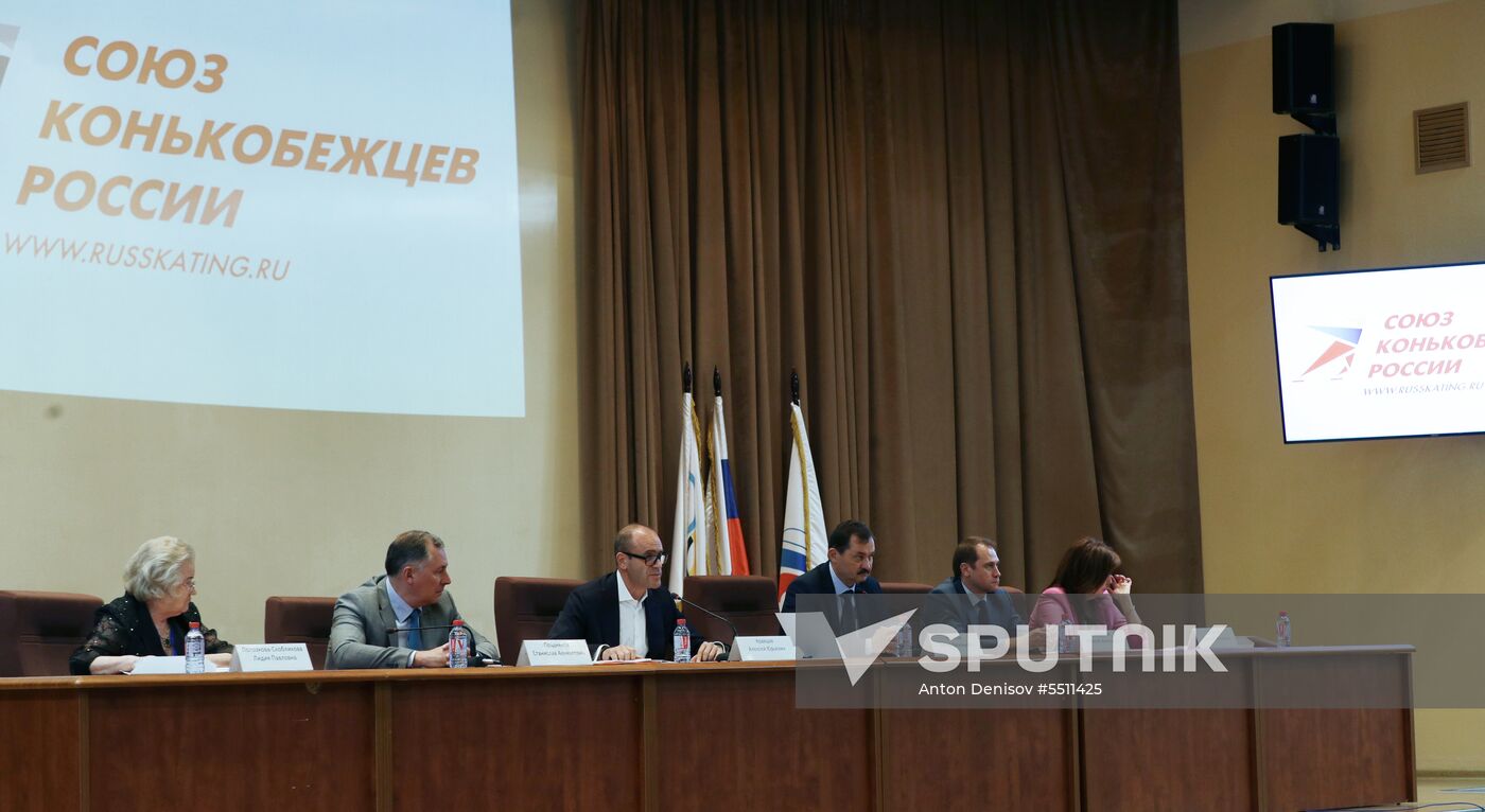 Russian Speed Skaters Union holds report and election congress