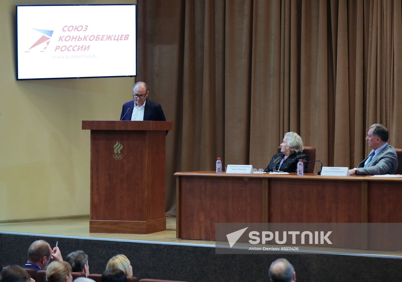 Russian Speed Skaters Union holds report and election congress