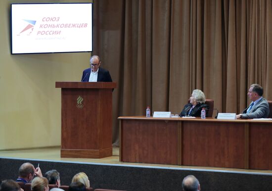 Russian Speed Skaters Union holds report and election congress