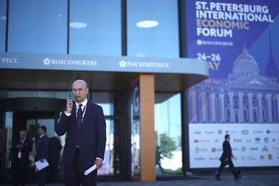 St. Petersburg International Economic Forum. Day two