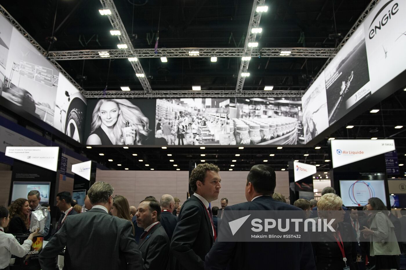 St. Petersburg International Economic Forum. Day two
