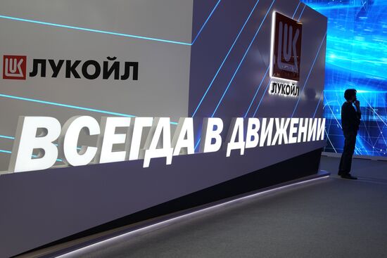 St. Petersburg International Economic Forum. Day two