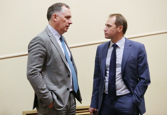 Russian Speed Skaters Union holds report and election congress