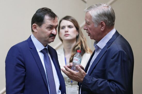 Russian Speed Skaters Union holds report and election congress