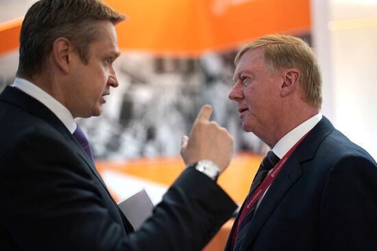 St. Petersburg International Economic Forum. Day two