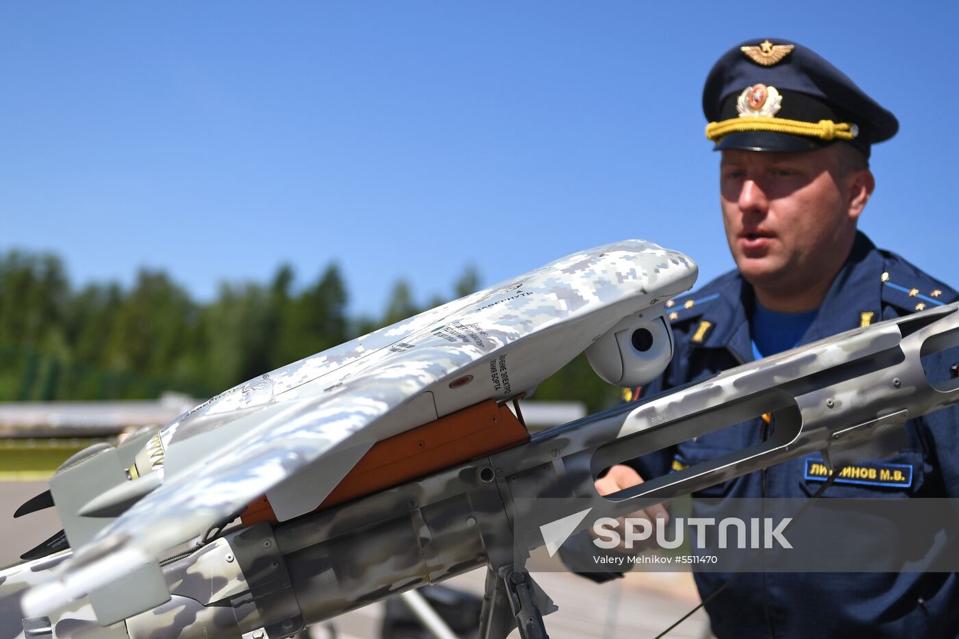 Беспилотники в лесном хозяйстве. Бпла квадрокоптер. Дрон бпла400т. Беспилотники в подмосковье. Дроны в глазуновке.