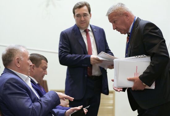 Russian Speed Skaters Union holds report and election congress