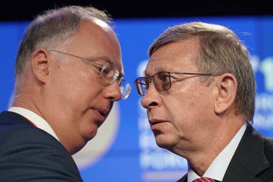 St. Petersburg International Economic Forum. Day two