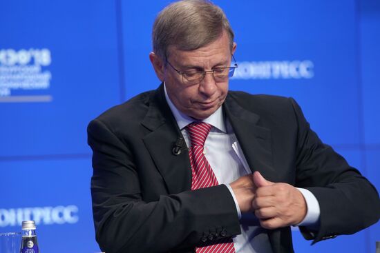 St. Petersburg International Economic Forum. Day two