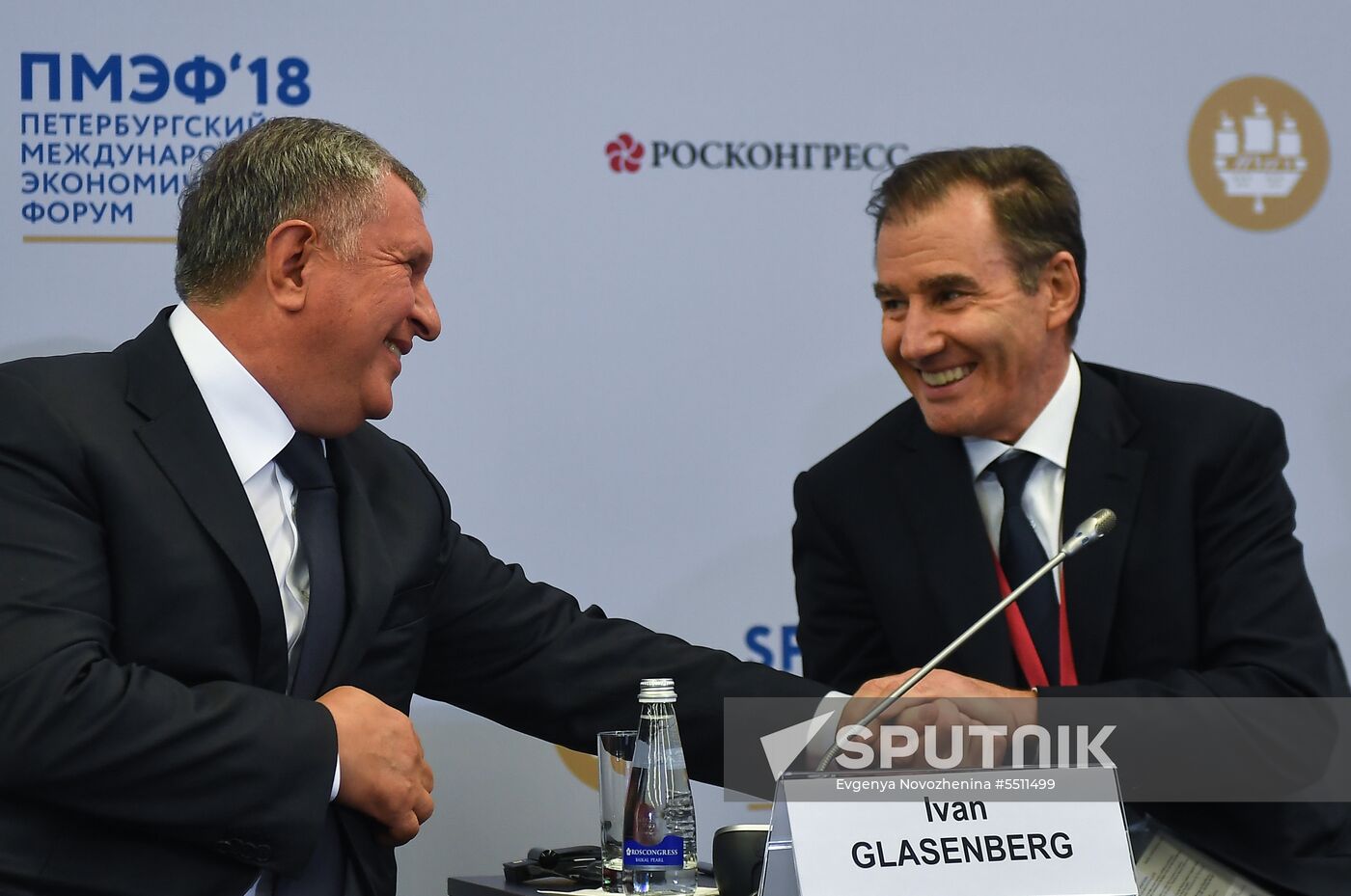 St. Petersburg International Economic Forum. Day two