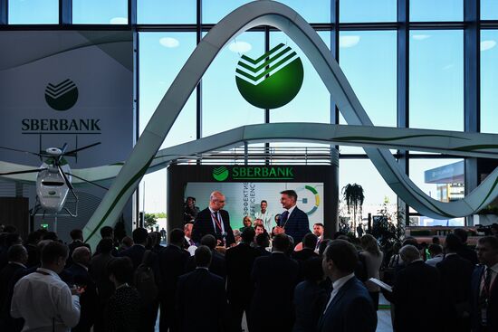 St. Petersburg International Economic Forum. Day two
