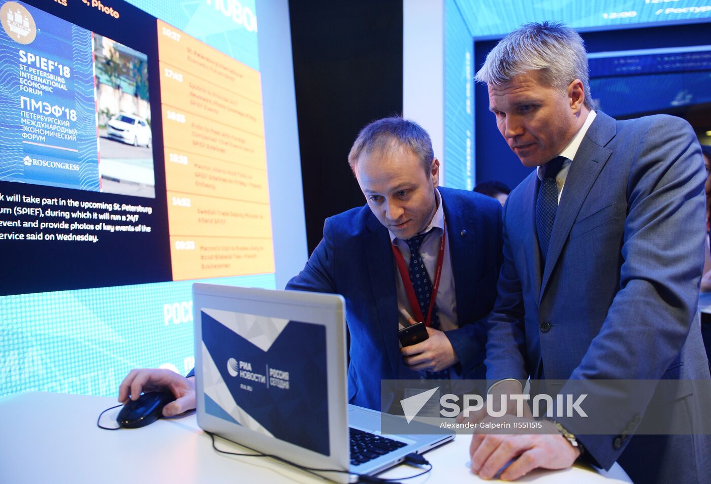 St. Petersburg International Economic Forum. Day two