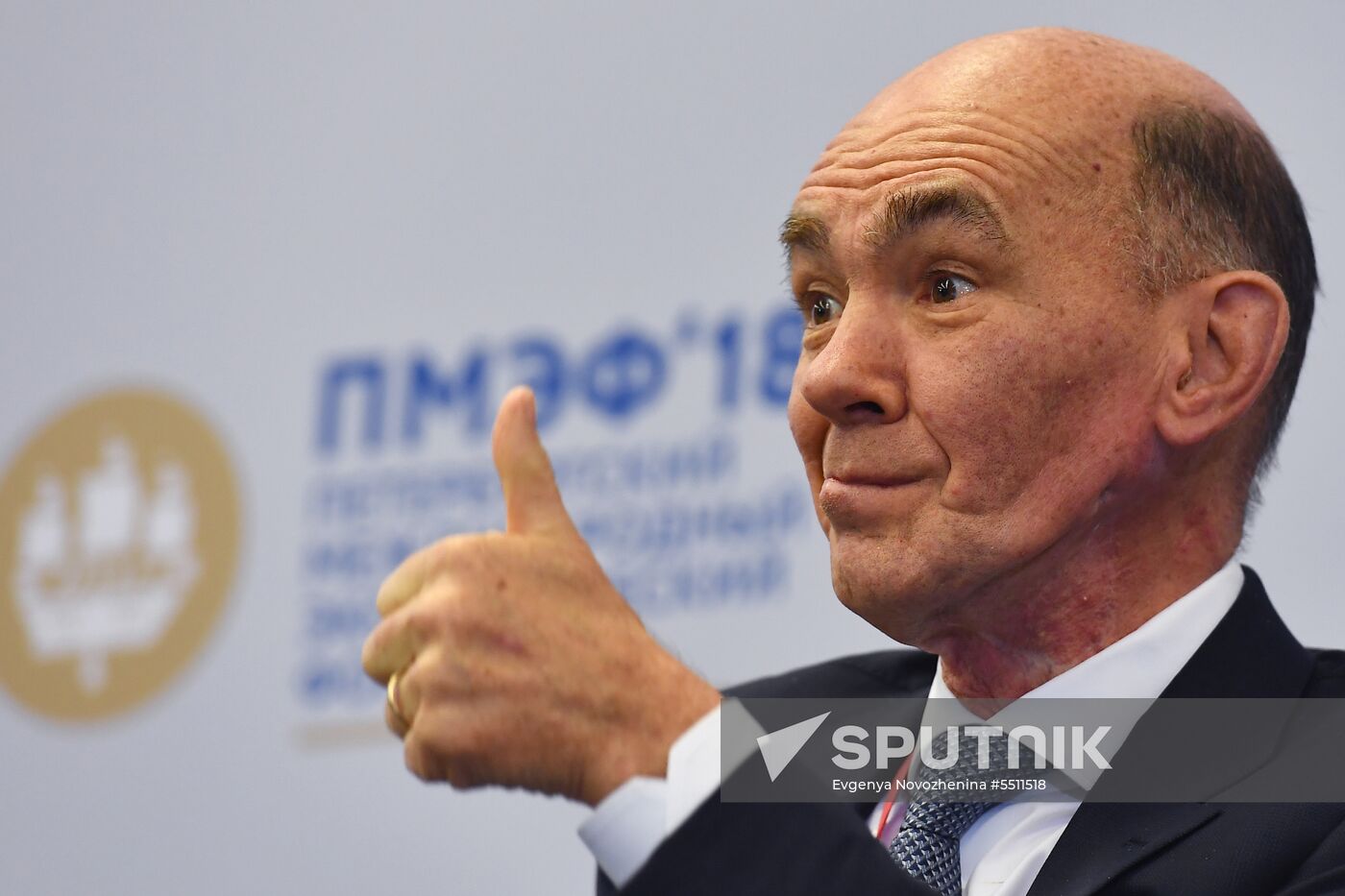 St. Petersburg International Economic Forum. Day two