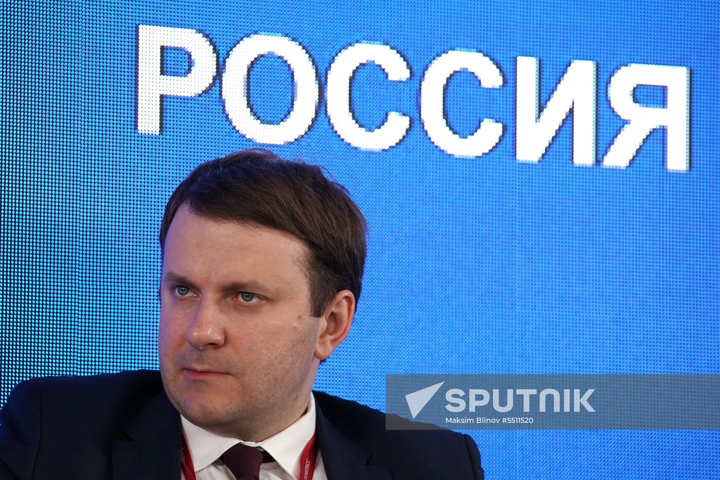 St. Petersburg International Economic Forum. Day two