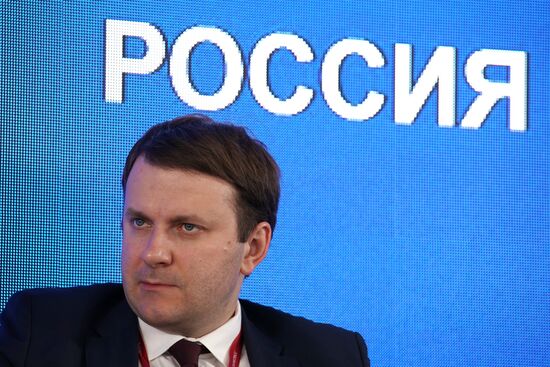 St. Petersburg International Economic Forum. Day two