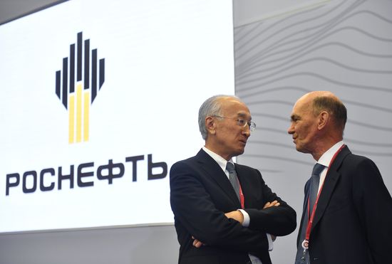 St. Petersburg International Economic Forum. Day two