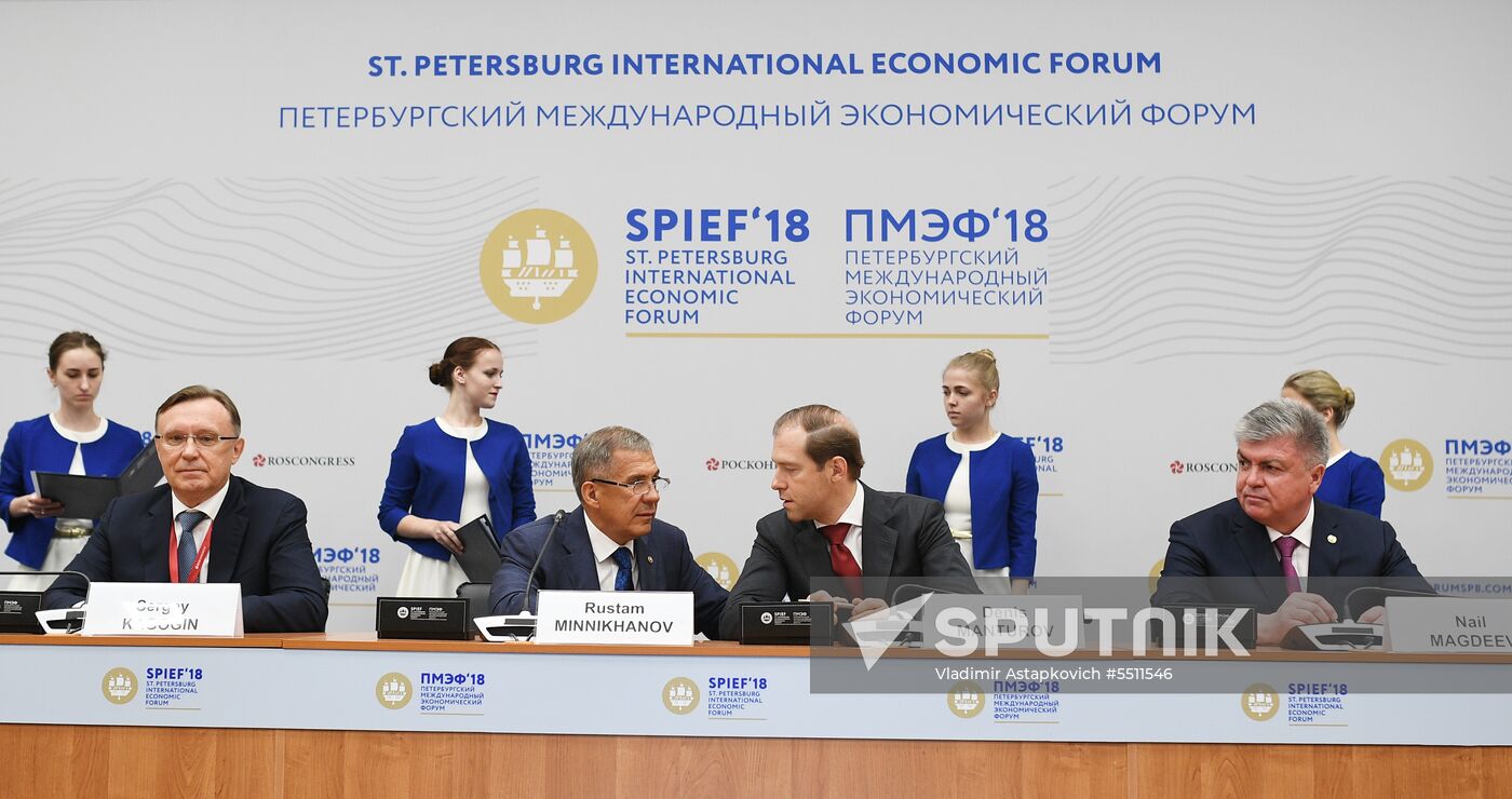 St. Petersburg International Economic Forum. Day two