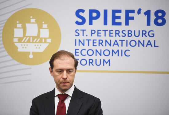 St. Petersburg International Economic Forum. Day two