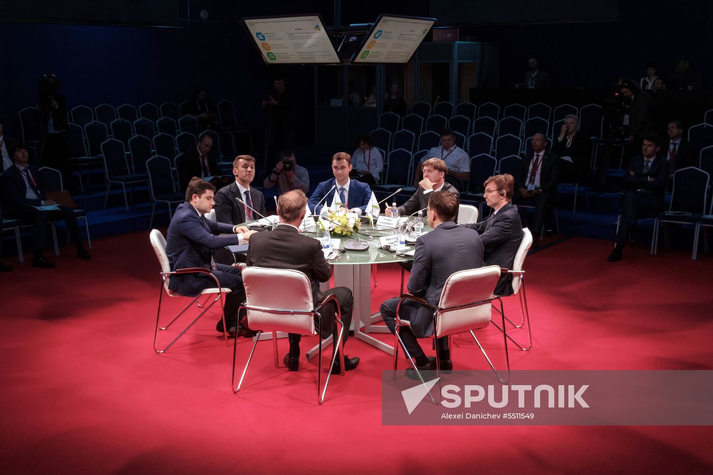 St. Petersburg International Economic Forum. Day two