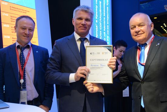 St. Petersburg International Economic Forum. Day two