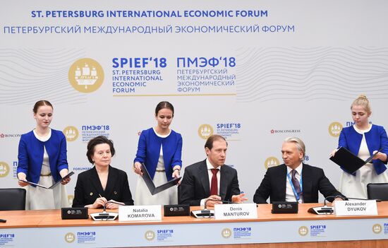 St. Petersburg International Economic Forum. Day two