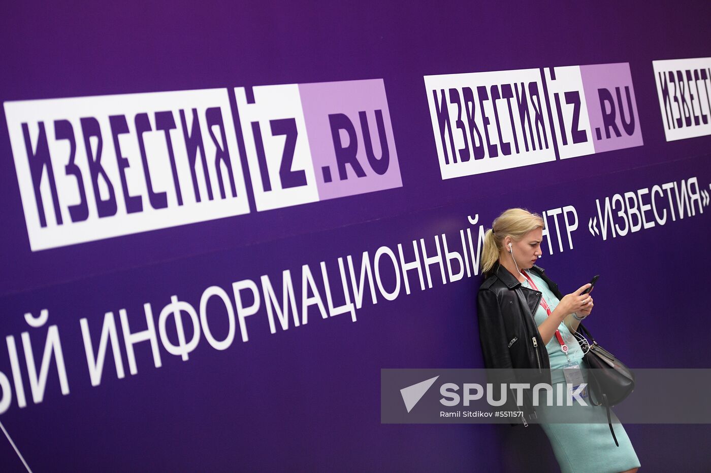 St. Petersburg International Economic Forum. Day two