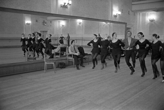 USSR Folk Dance State Ensemble