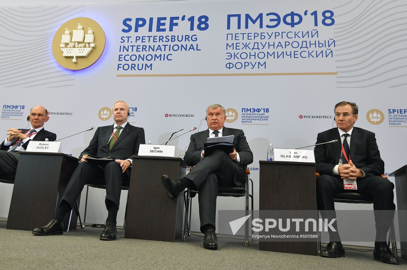 St. Petersburg International Economic Forum. Day two