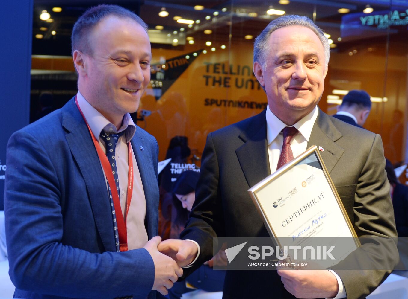 St. Petersburg International Economic Forum. Day two