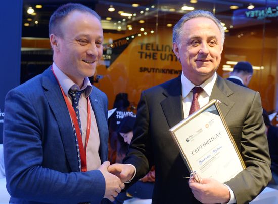 St. Petersburg International Economic Forum. Day two
