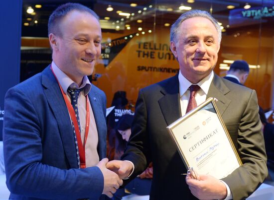 St. Petersburg International Economic Forum. Day two