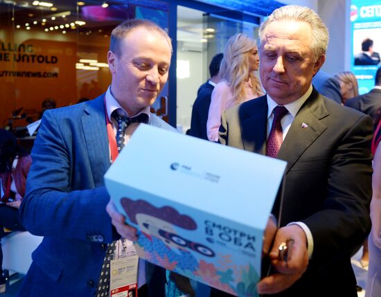 St. Petersburg International Economic Forum. Day two