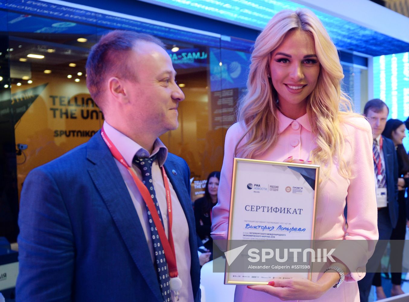 St. Petersburg International Economic Forum. Day two