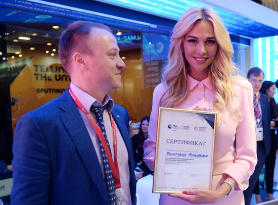 St. Petersburg International Economic Forum. Day two