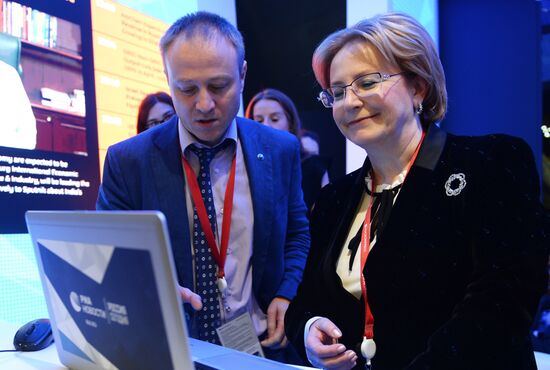 St. Petersburg International Economic Forum. Day two