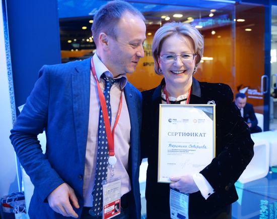 St. Petersburg International Economic Forum. Day two