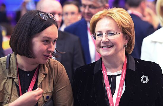 St. Petersburg International Economic Forum. Day two