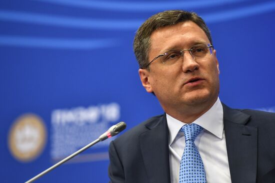 St. Petersburg International Economic Forum. Day two