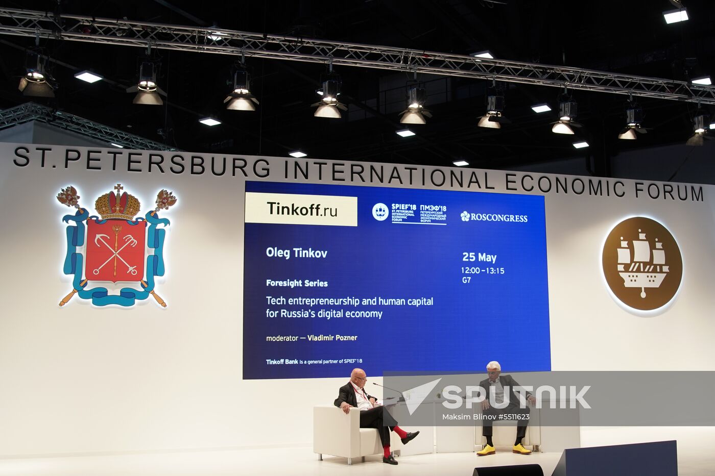 St. Petersburg International Economic Forum. Day two