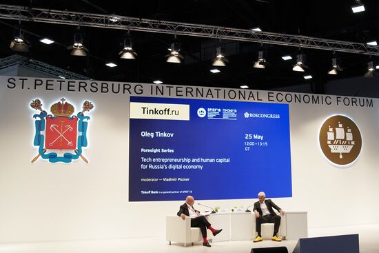 St. Petersburg International Economic Forum. Day two