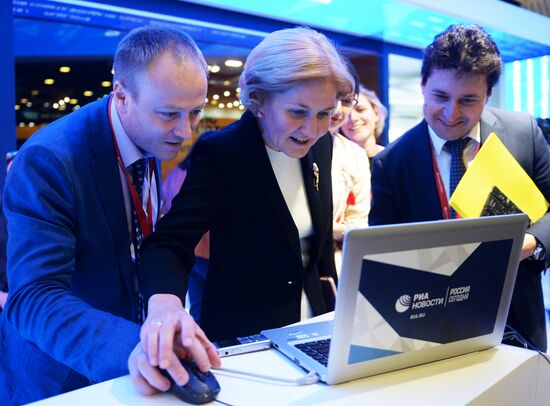 St. Petersburg International Economic Forum. Day two