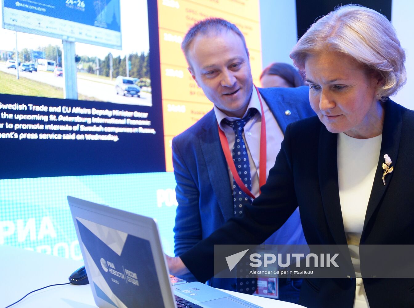 St. Petersburg International Economic Forum. Day two