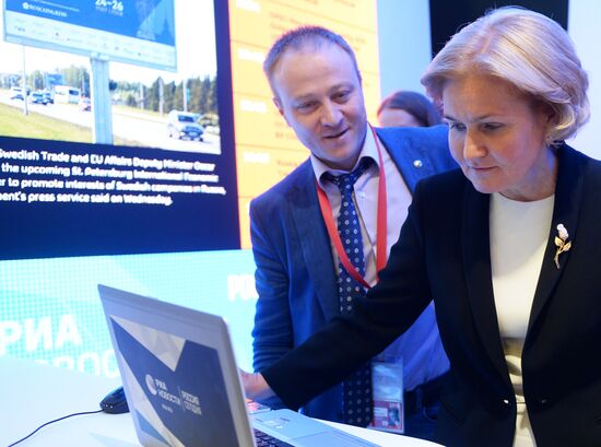 St. Petersburg International Economic Forum. Day two