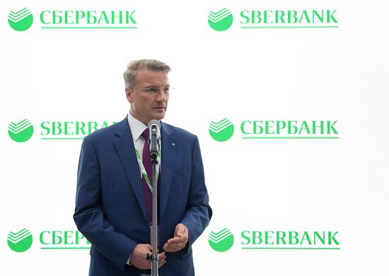 St. Petersburg International Economic Forum. Day two