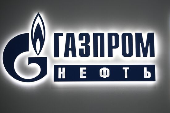 St. Petersburg International Economic Forum. Day two