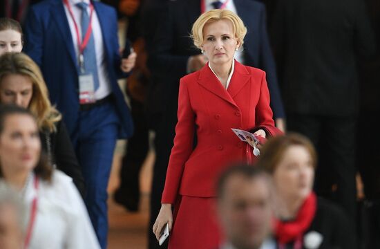 St. Petersburg International Economic Forum. Day two