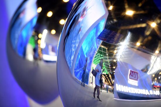 St. Petersburg International Economic Forum. Day two
