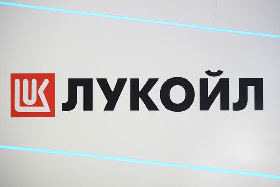 St. Petersburg International Economic Forum. Day two