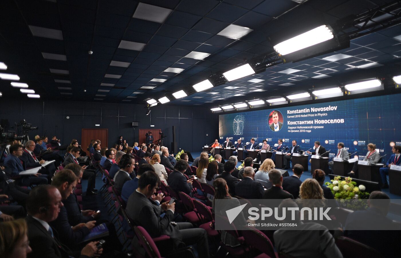 St. Petersburg International Economic Forum. Day two